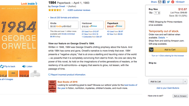 Image: Amazon